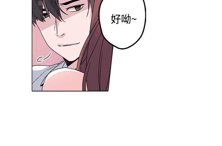 灰姑娘的哥哥們第14話