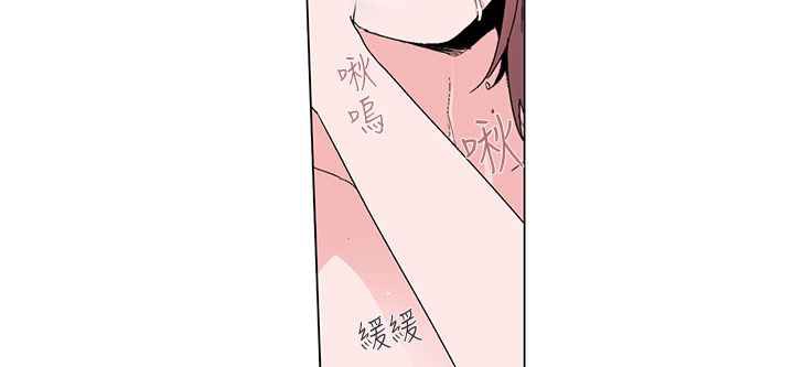 灰姑娘的哥哥們第14話