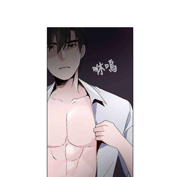 灰姑娘的哥哥們第15話