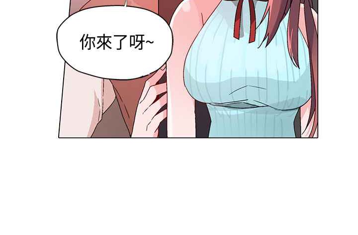 灰姑娘的哥哥們第15話