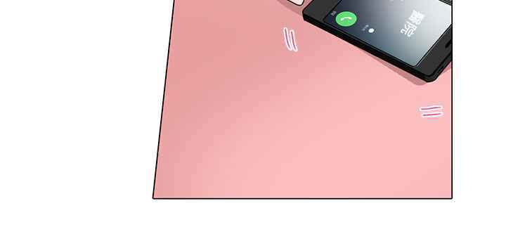 灰姑娘的哥哥們第16話