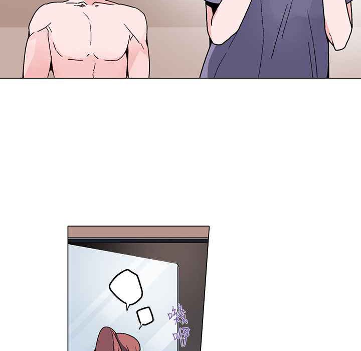 灰姑娘的哥哥們第16話