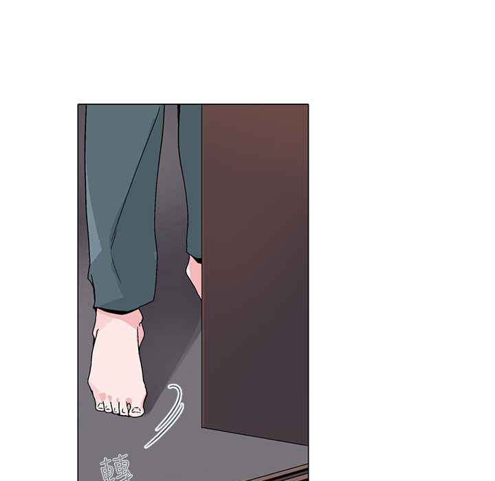 灰姑娘的哥哥們第17話