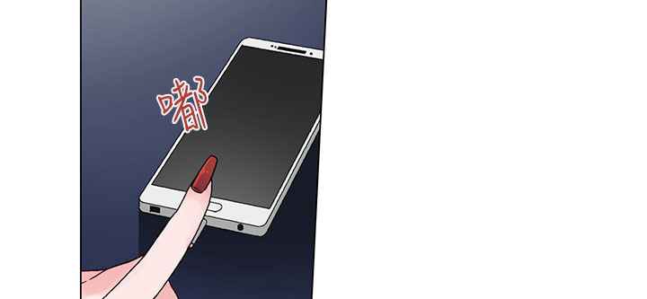 灰姑娘的哥哥們第18話