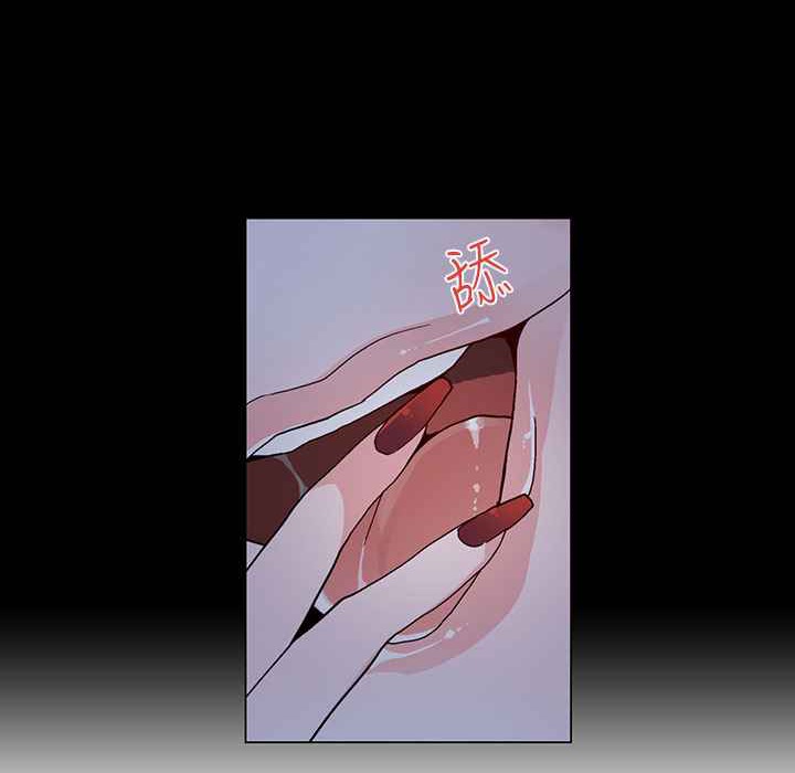 灰姑娘的哥哥們第18話