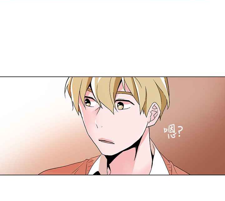 灰姑娘的哥哥们第18话