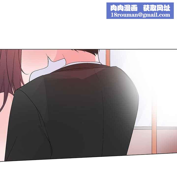 灰姑娘的哥哥們第18話