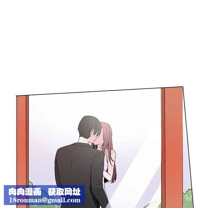 灰姑娘的哥哥們第18話