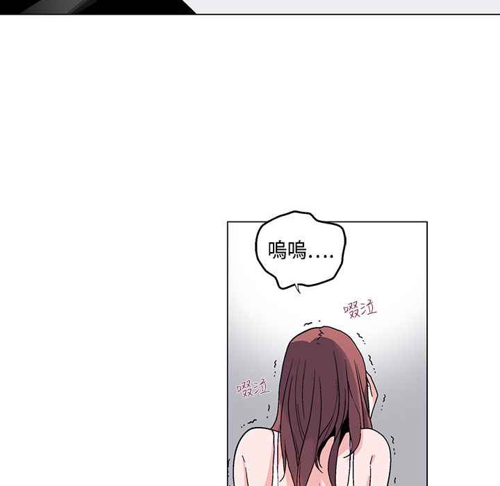 灰姑娘的哥哥们第19话