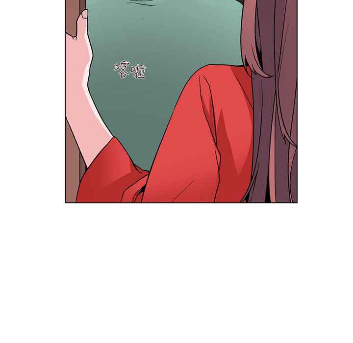 灰姑娘的哥哥们第19话