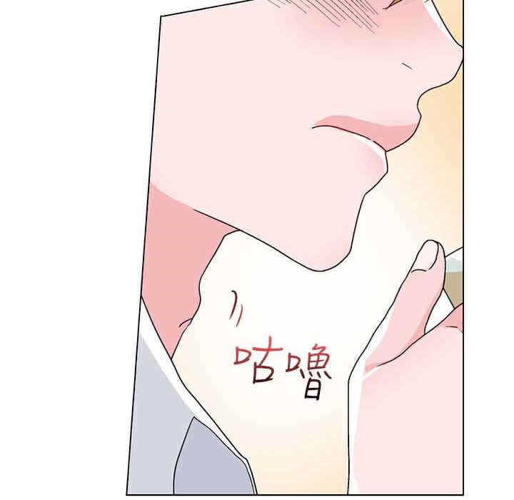 灰姑娘的哥哥們第20話