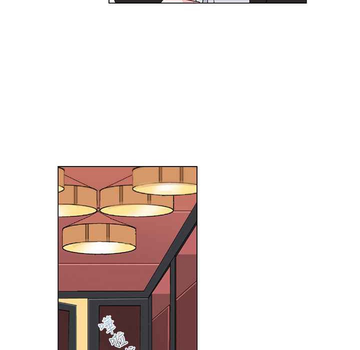 灰姑娘的哥哥们第21话