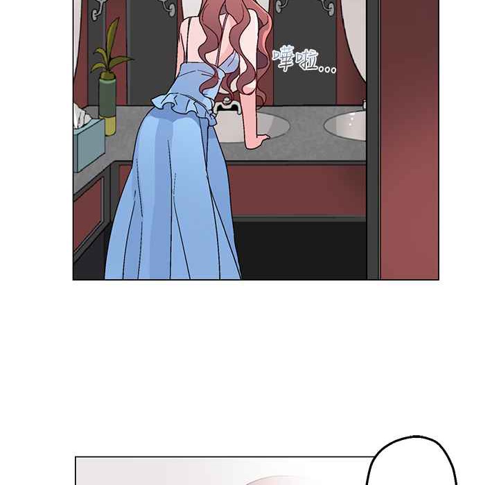 灰姑娘的哥哥們第21話