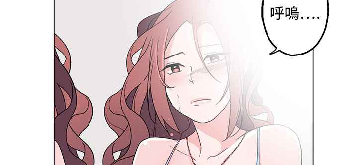 灰姑娘的哥哥們第21話