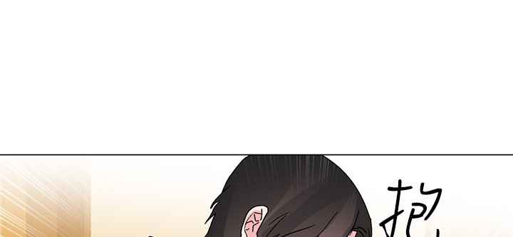 灰姑娘的哥哥們第21話