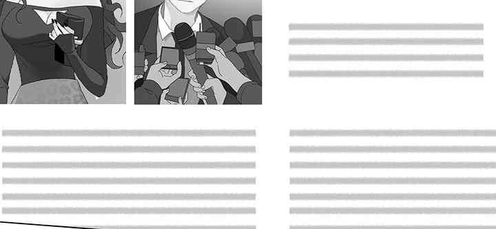 灰姑娘的哥哥們第22話