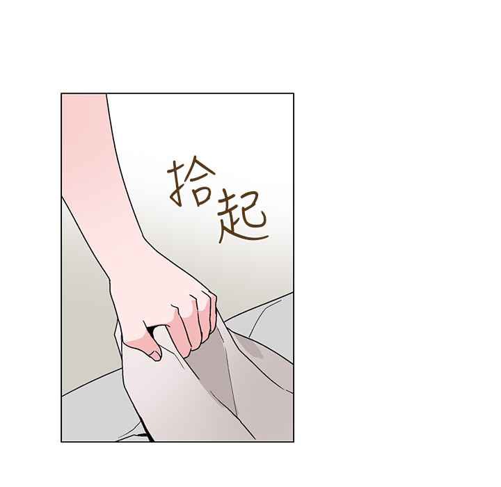 灰姑娘的哥哥们第22话