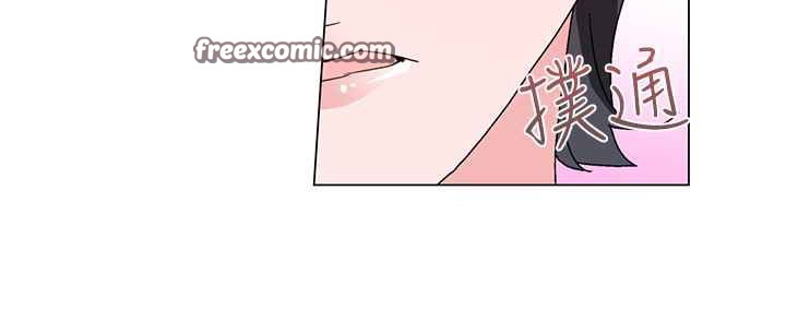 灰姑娘的哥哥們第22話