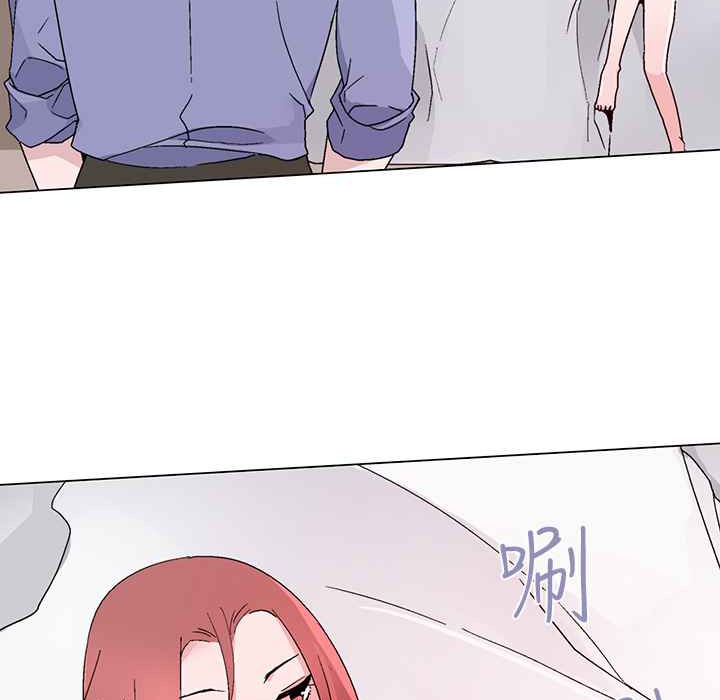 灰姑娘的哥哥們第22話