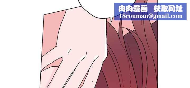 灰姑娘的哥哥们第22话