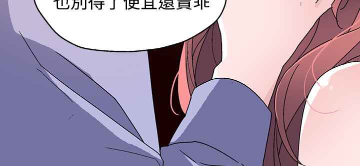 灰姑娘的哥哥們第22話