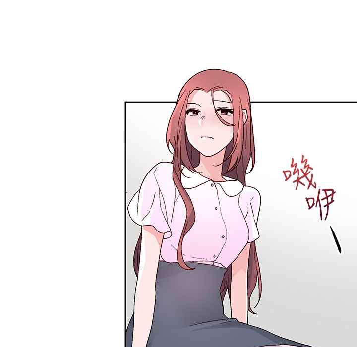 灰姑娘的哥哥們第22話