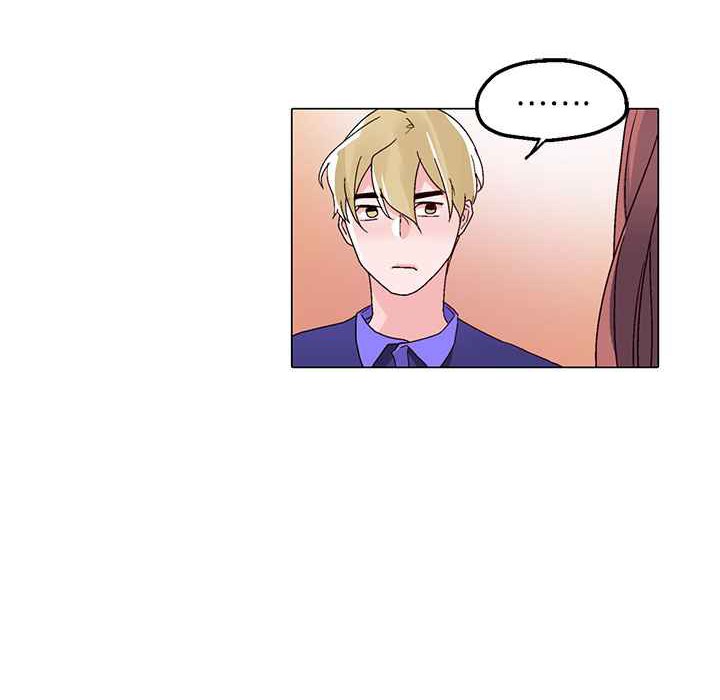 灰姑娘的哥哥們第23話