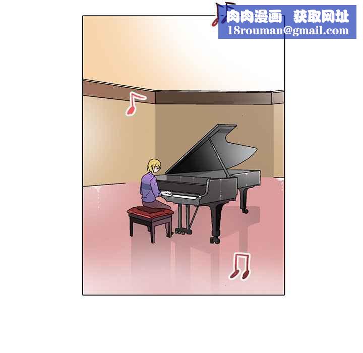 灰姑娘的哥哥们第24话