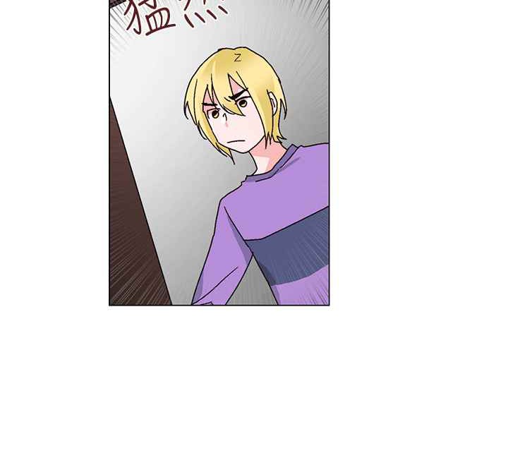 灰姑娘的哥哥們第25話