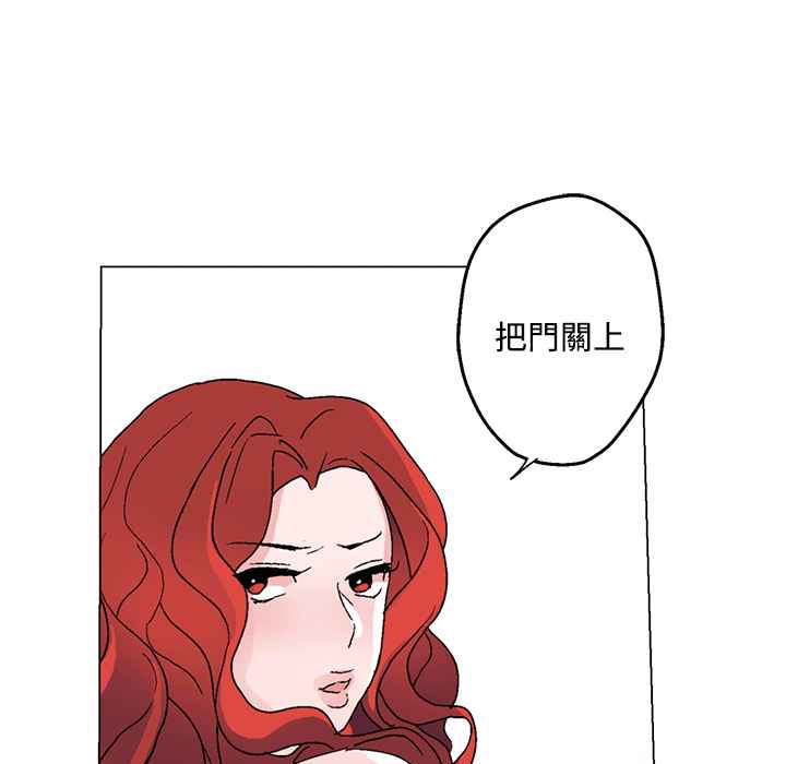 灰姑娘的哥哥們第25話