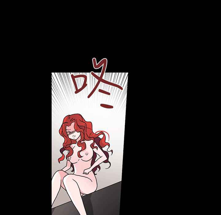 灰姑娘的哥哥们第25话