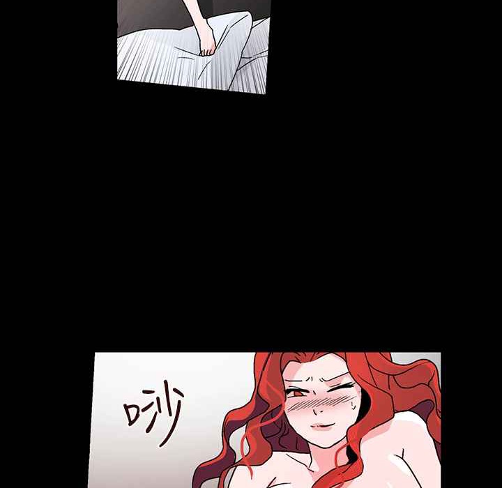 灰姑娘的哥哥們第25話