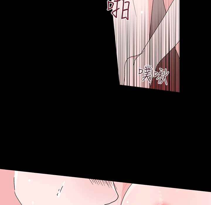 灰姑娘的哥哥們第25話