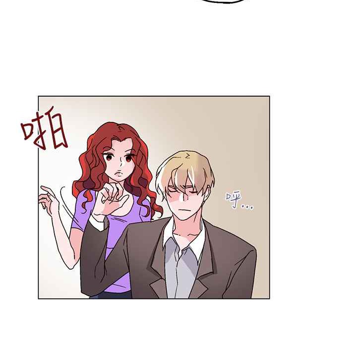 灰姑娘的哥哥們第27話