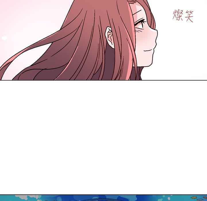 灰姑娘的哥哥們第27話