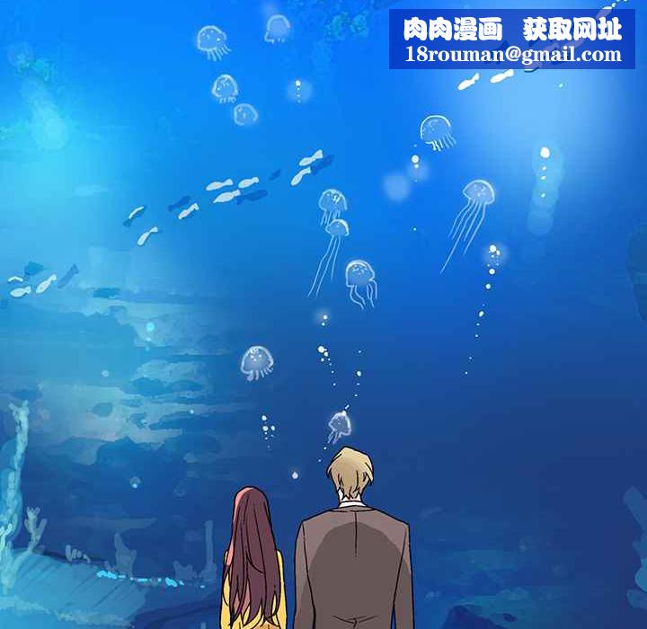 灰姑娘的哥哥们第27话