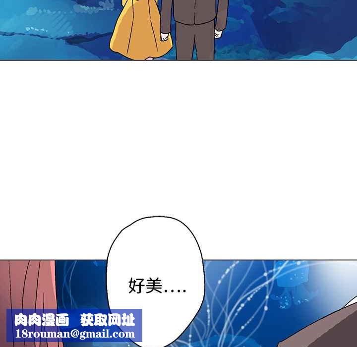 灰姑娘的哥哥們第27話