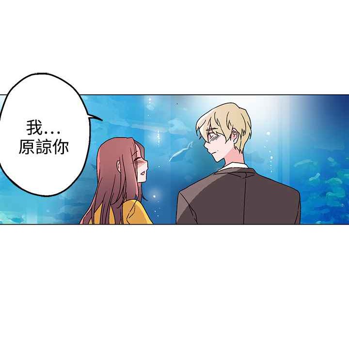 灰姑娘的哥哥們第27話