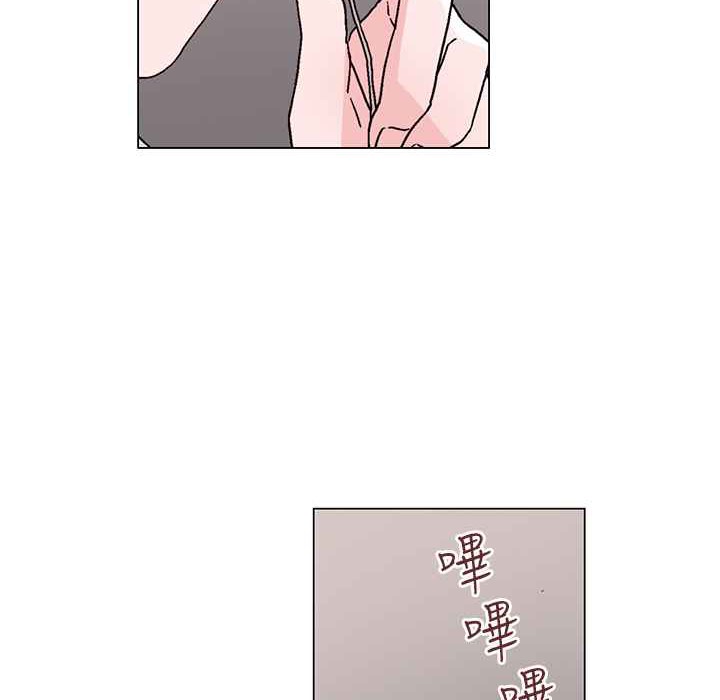 灰姑娘的哥哥們第27話