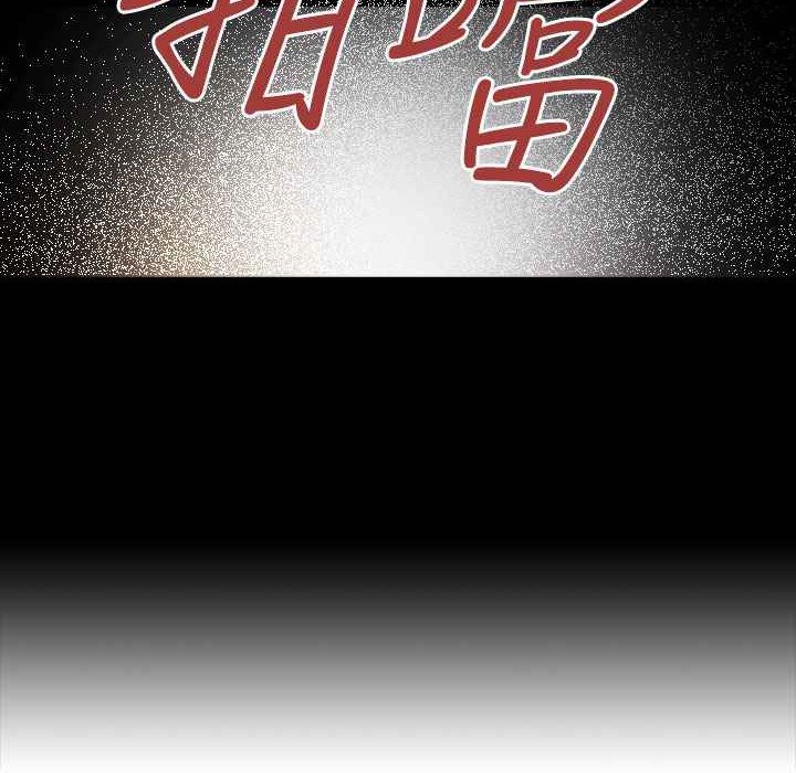 灰姑娘的哥哥們第28話