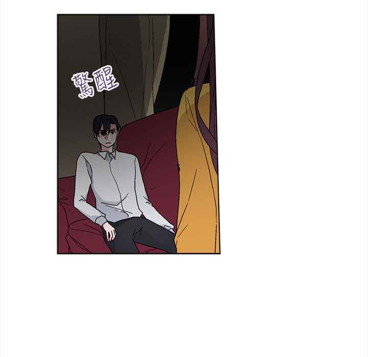 灰姑娘的哥哥們第28話