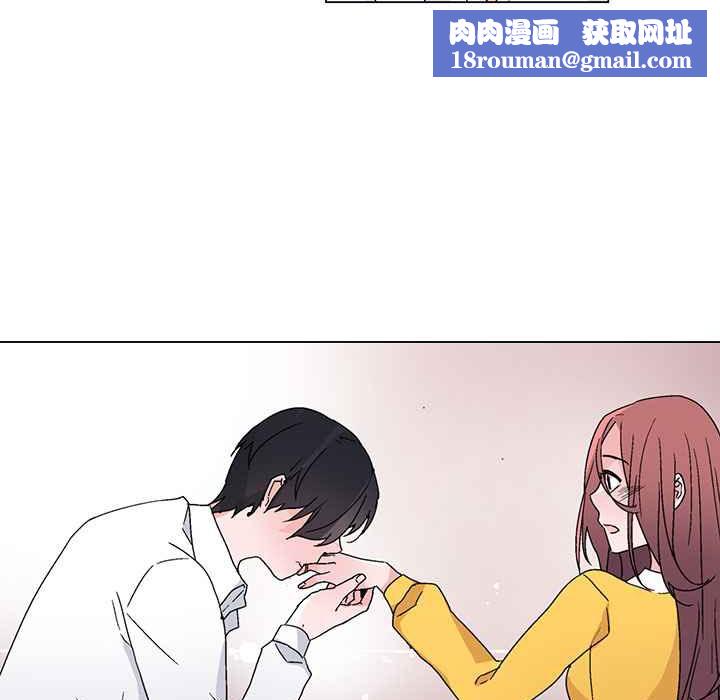 灰姑娘的哥哥們第28話