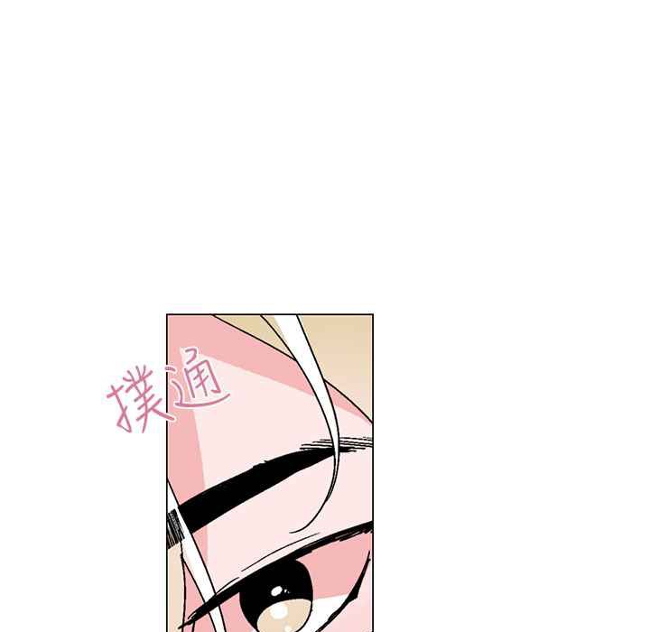 灰姑娘的哥哥們第28話