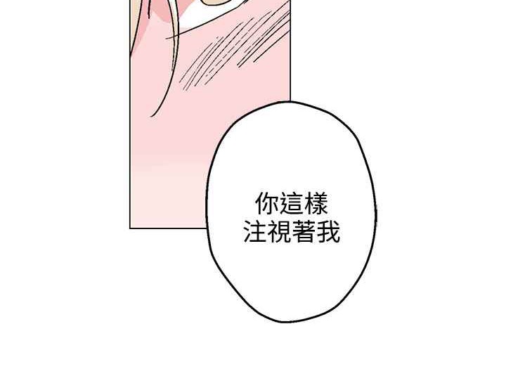 灰姑娘的哥哥們第28話