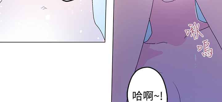 灰姑娘的哥哥們第28話