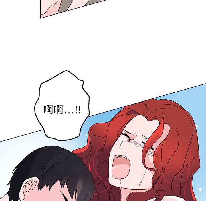 灰姑娘的哥哥們第28話