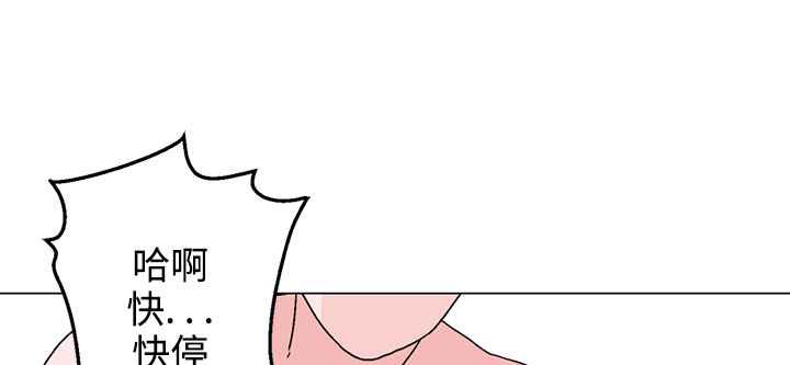 灰姑娘的哥哥們第28話