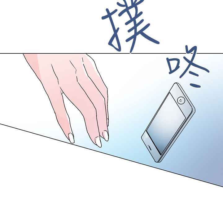 灰姑娘的哥哥們第28話