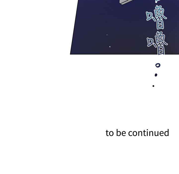 灰姑娘的哥哥們第28話