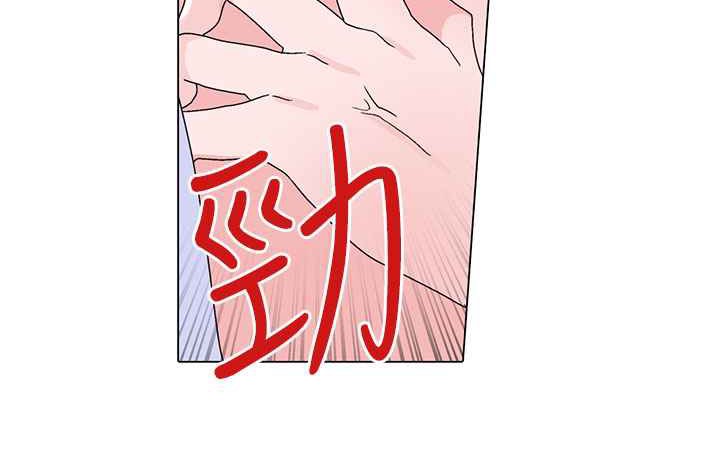 灰姑娘的哥哥們第29話